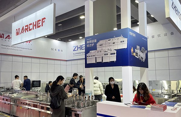 2024 Marchef-30th Guangzhou Hotel Supplies Exhibition